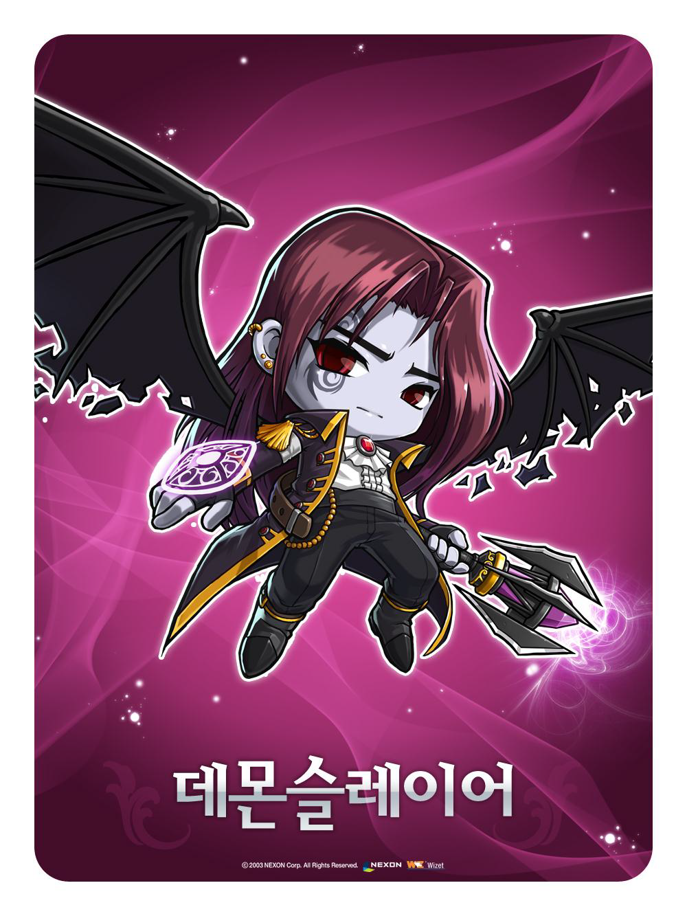 Cash Shop and Demon Slayer Info for MapleStory Mesos